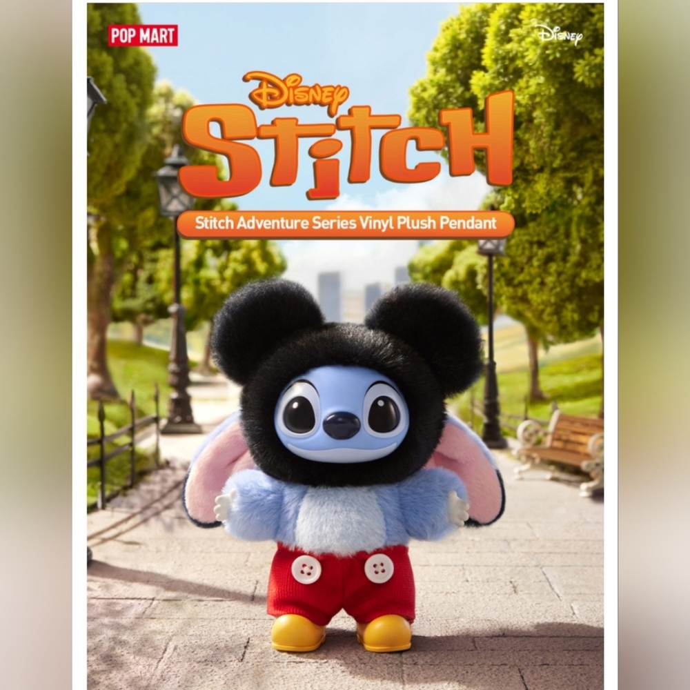 Pop Mart Stitch Adventure Tigger - Picture 2 of 5